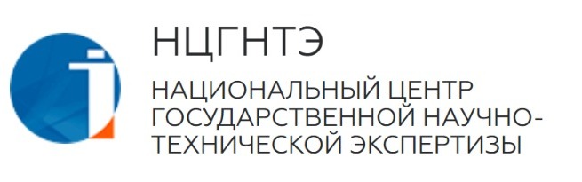 НЦГНТЭ